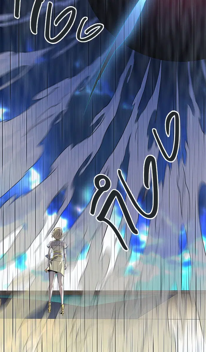 Tower of God ตอนที่ 510 หน้า 87