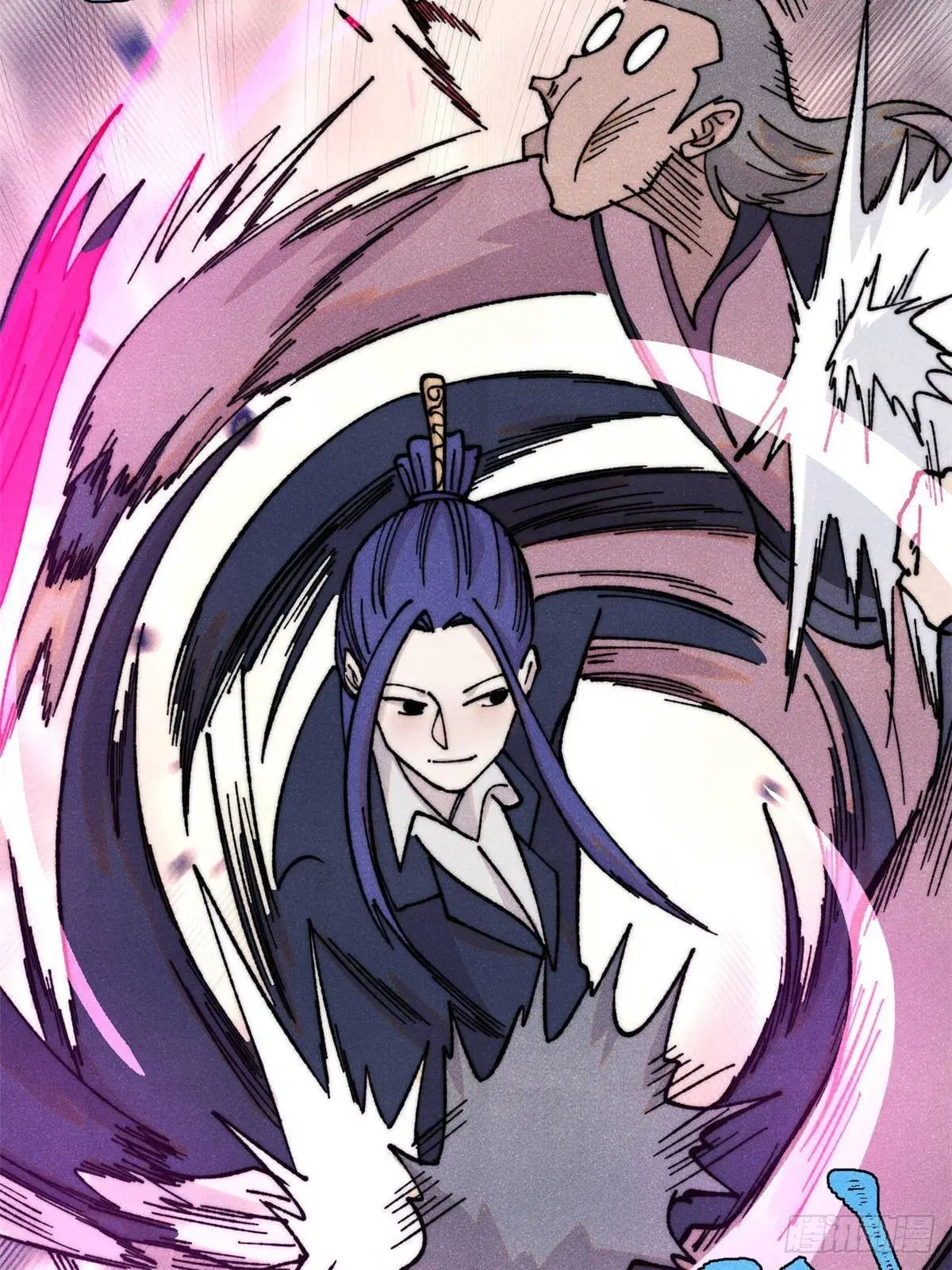 All Hail the Sect Leader ตอนที่ 376 หน้า 58