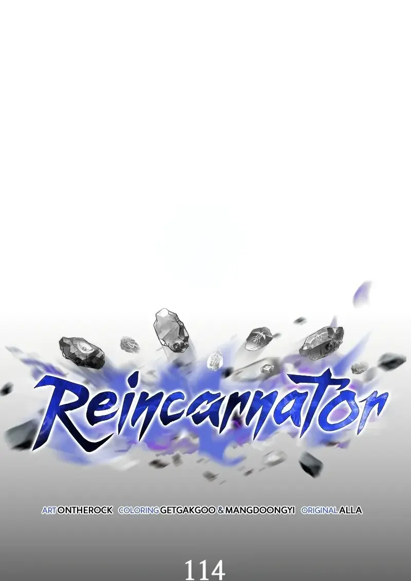 Reincarnator ผู้หวนคืน ตอนที่ 114 หน้า 25