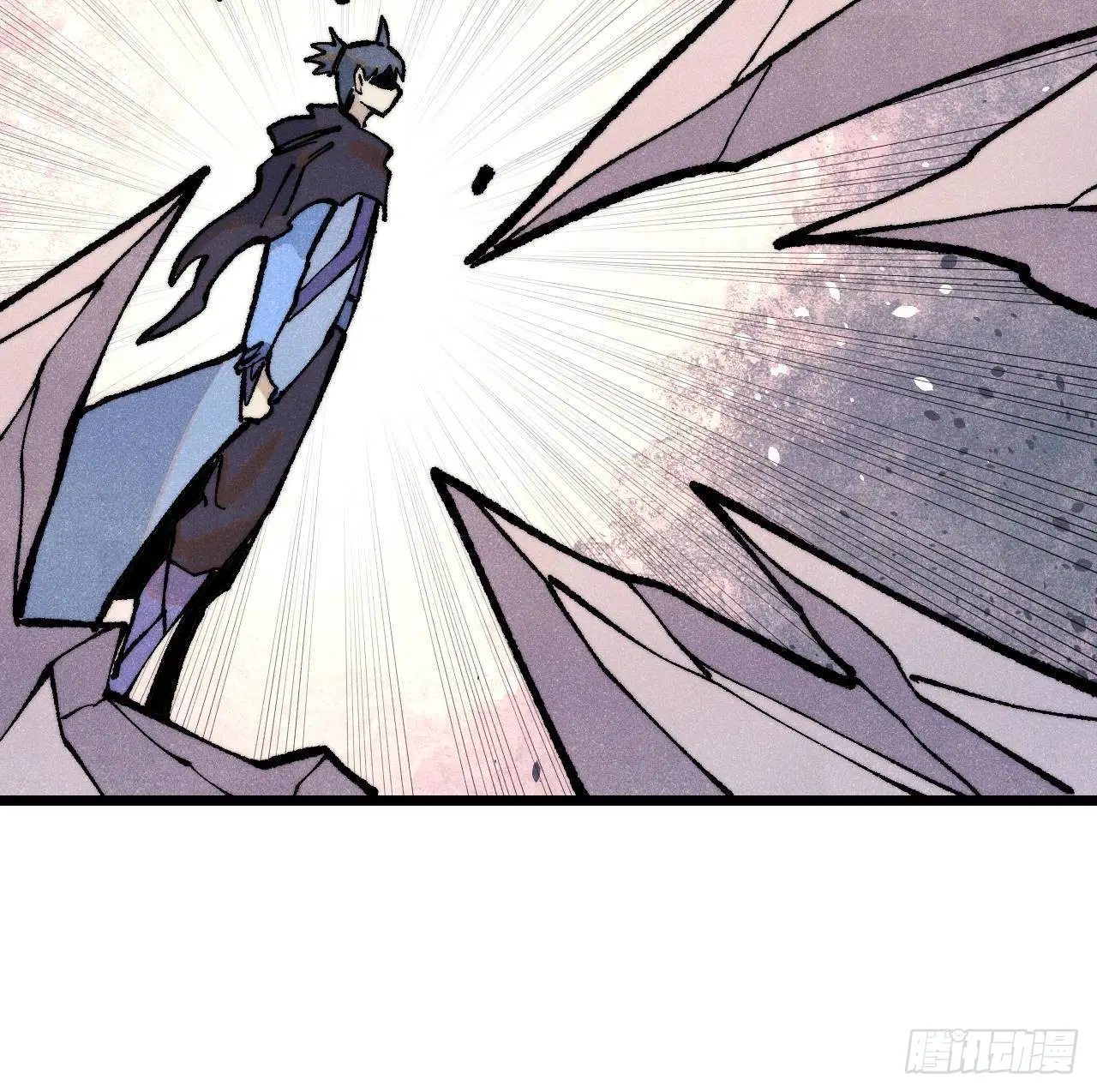 All Hail the Sect Leader ตอนที่ 317 หน้า 68
