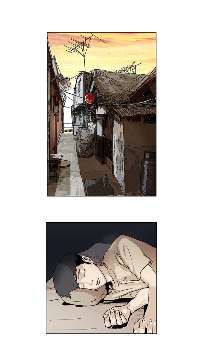 Lookism ตอนที่ 18 หน้า 64