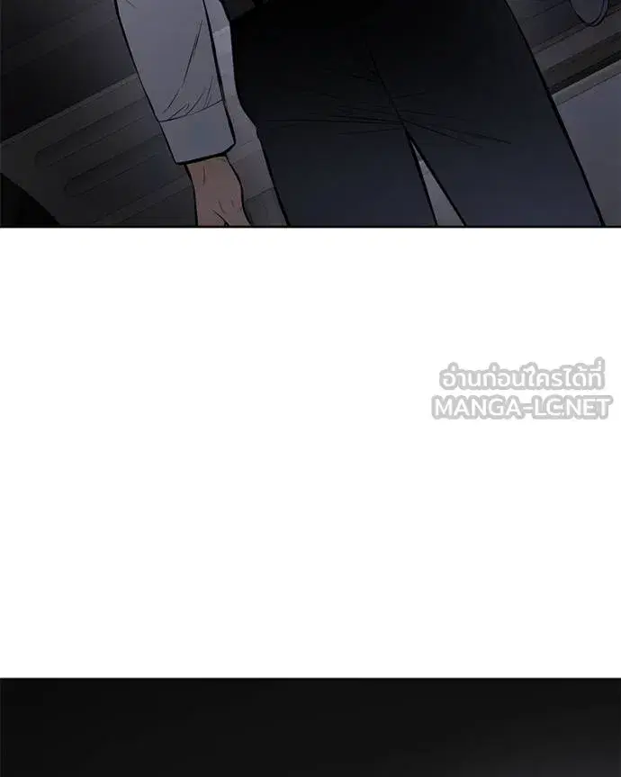 Baek XX ตอนที่ 104 หน้า 102