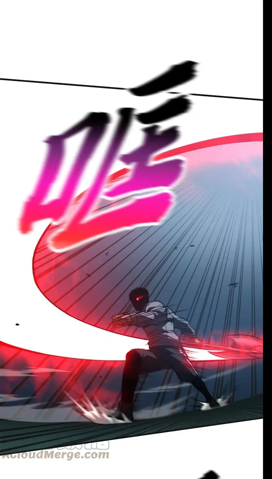 Global Martial Arts ตอนที่ 144 หน้า 10