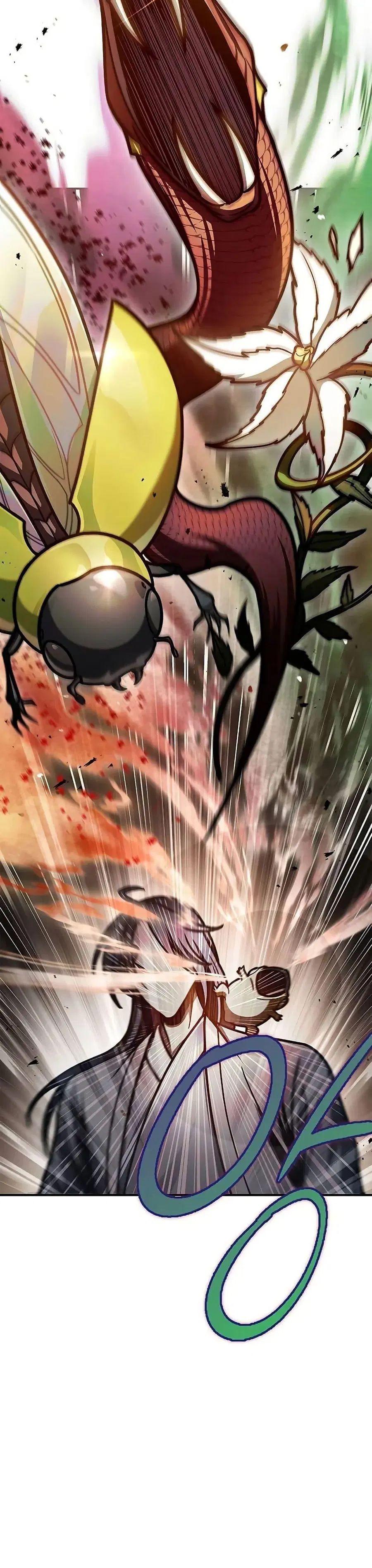Heavenly Grand Archive’s Young Master ตอนที่ 78 หน้า 13