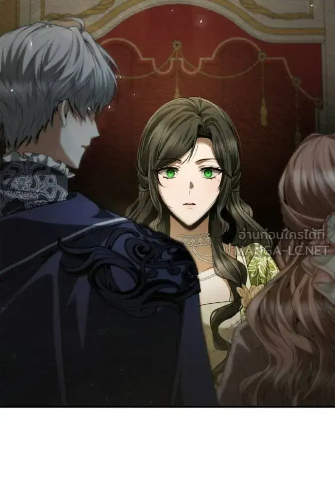 I Am the Queen in This Life ตอนที่ 180 หน้า 61