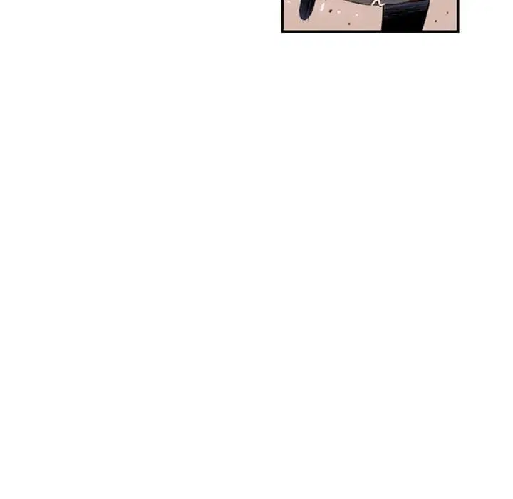 SuperNova ตอนที่ 49 หน้า 25