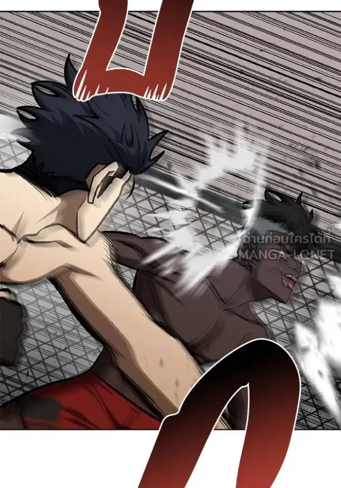 King of the Octagon ตอนที่ 159 หน้า 100