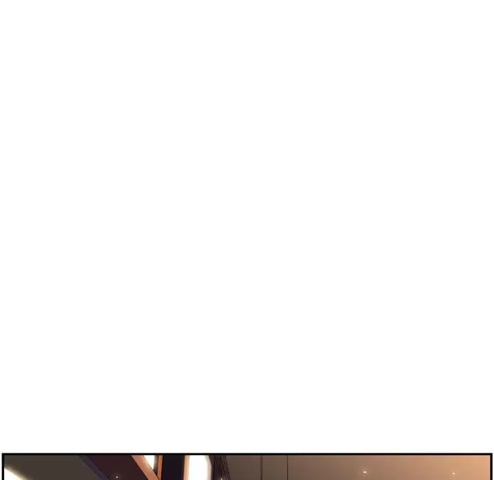 SuperNova ตอนที่ 34 หน้า 100
