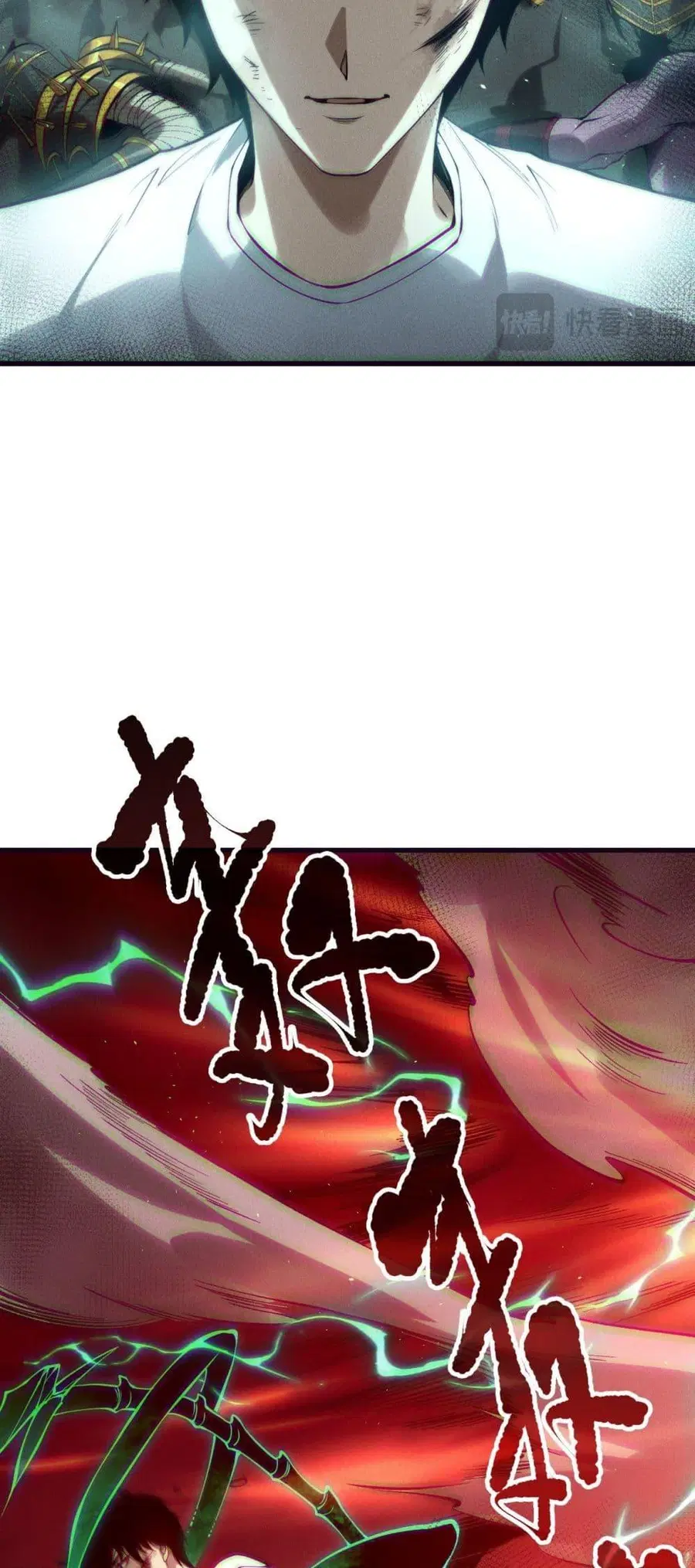 Necromancer King of The Scourge ตอนที่ 152 หน้า 37