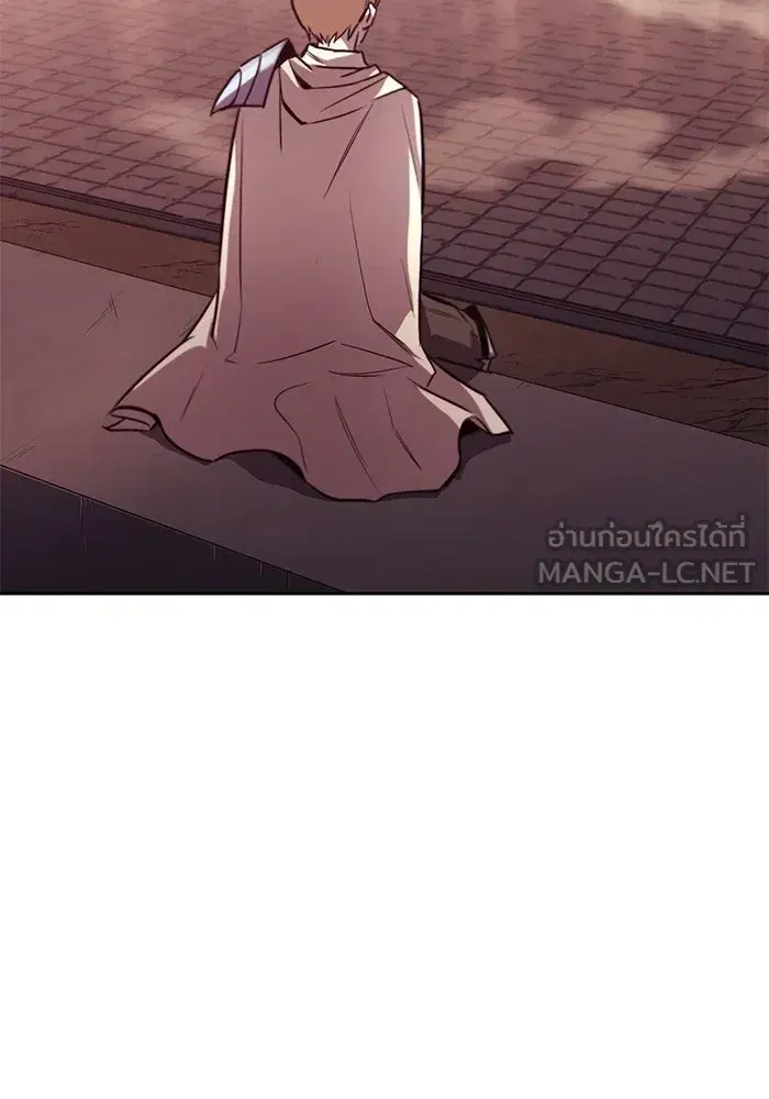 The Lazy Lord Masters the Sword ตอนที่ 85 หน้า 102
