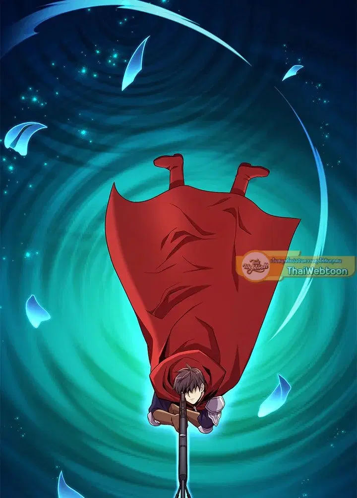 Arcane Sniper ตอนที่ 157 หน้า 48