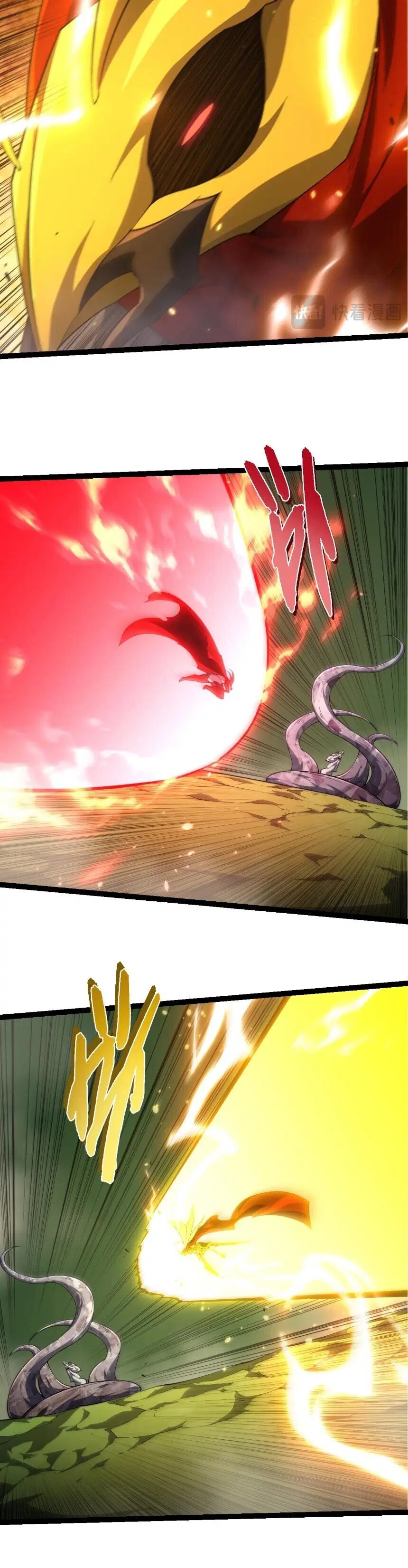 Evolution from the Big Tree ตอนที่ 513 หน้า 21