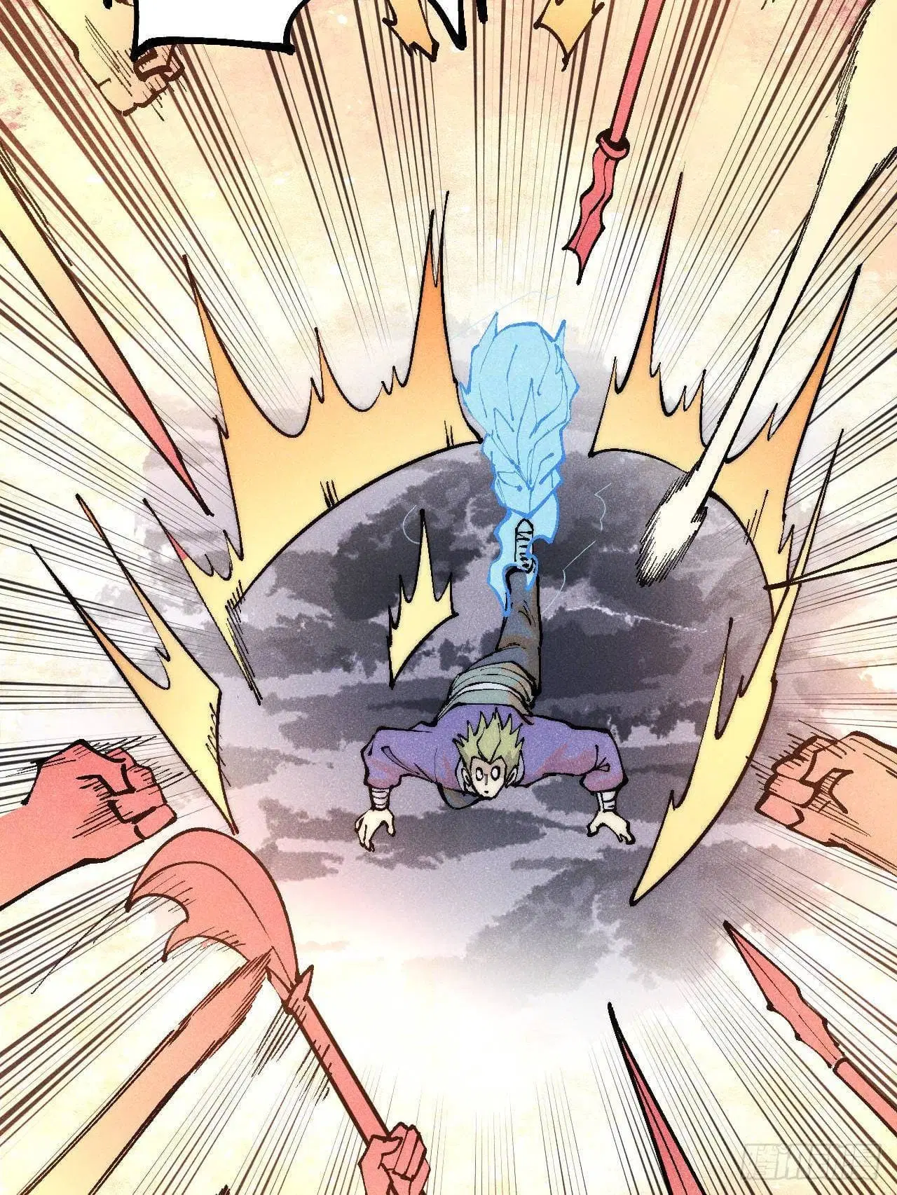 All Hail the Sect Leader ตอนที่ 301 หน้า 88