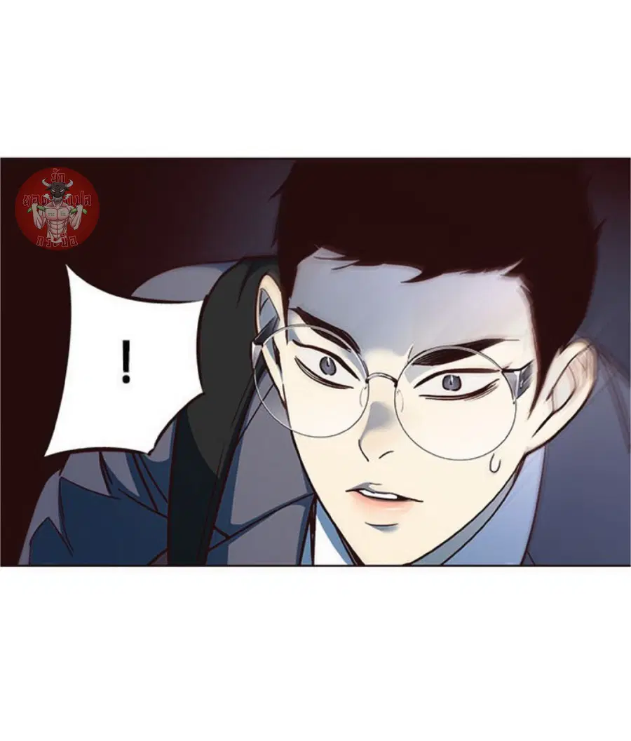 Eleceed ตอนที่ 39 หน้า 68