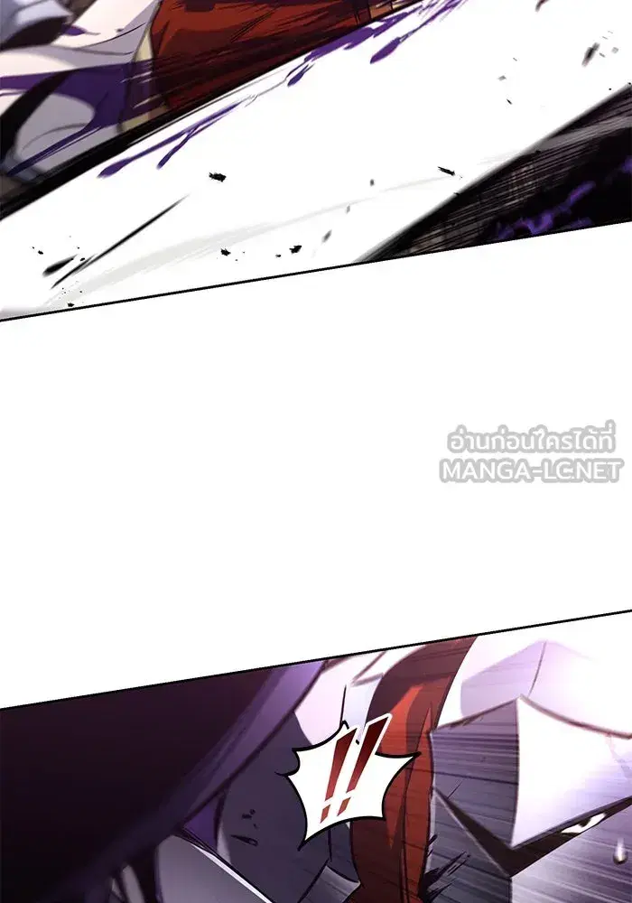 The Lazy Lord Masters the Sword ตอนที่ 93 หน้า 87