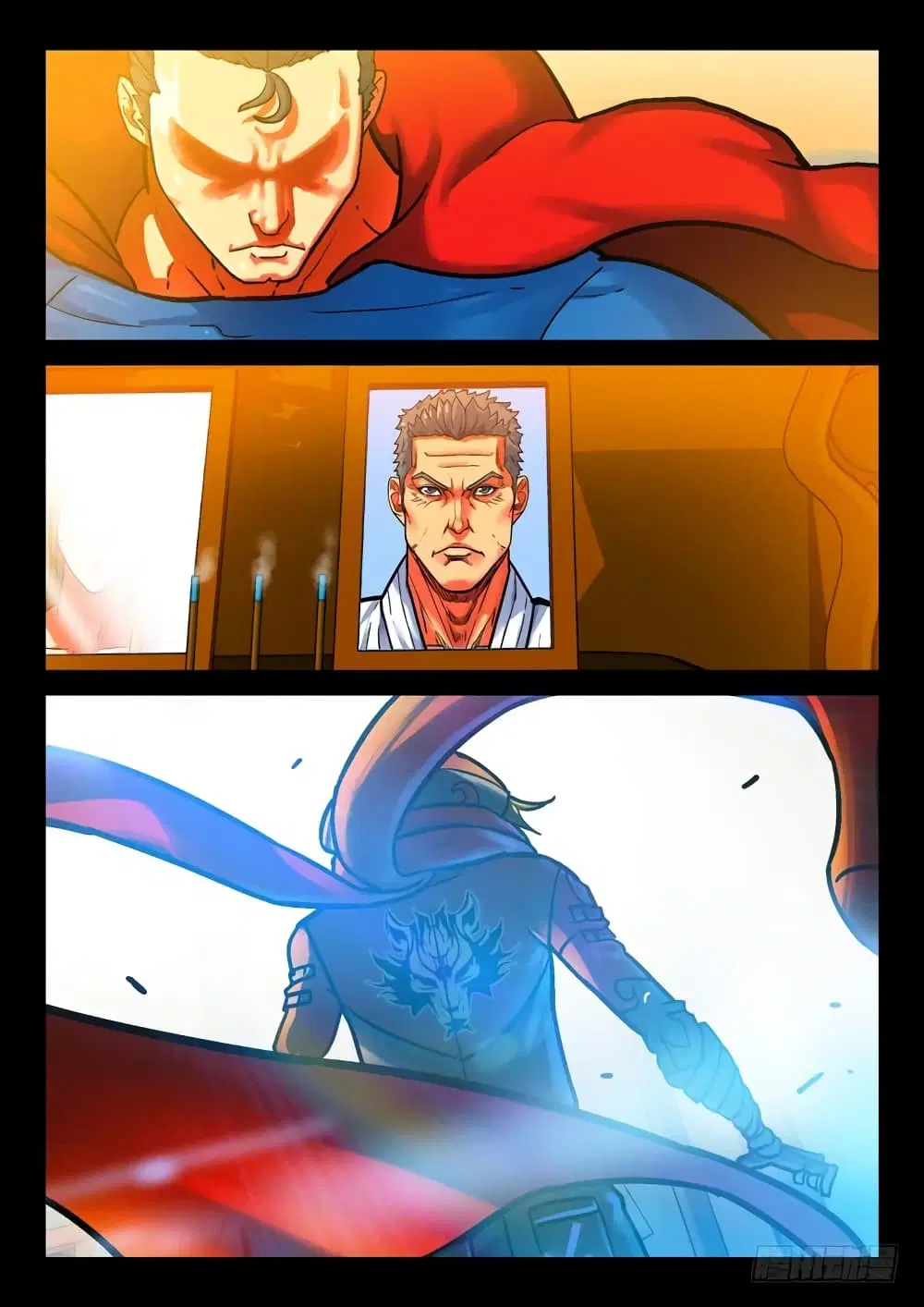 Private Hero ตอนที่ 71 หน้า 11