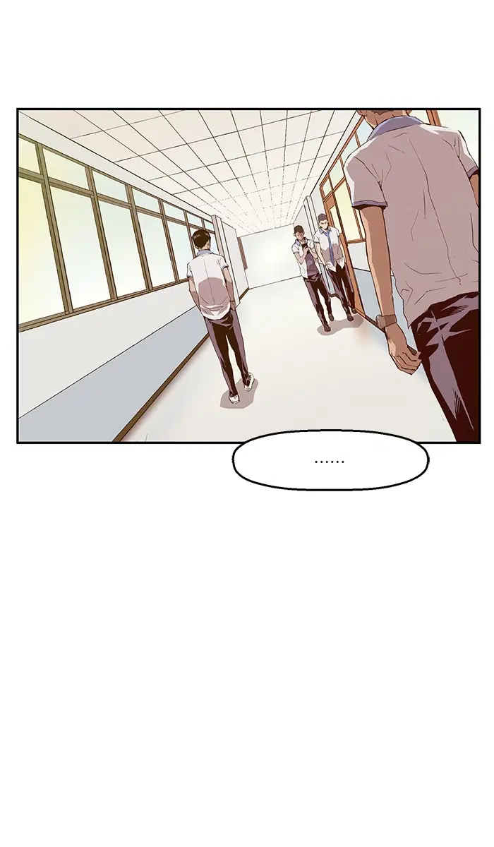 Weak Hero ตอนที่ 14 หน้า 49