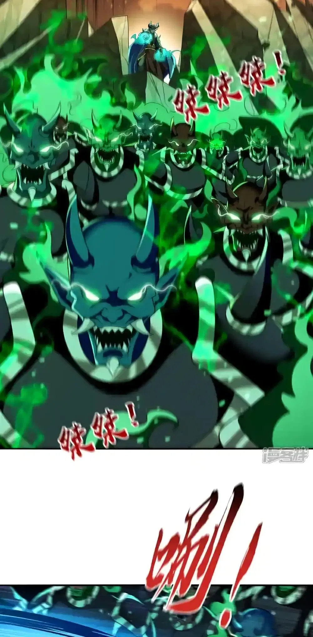 The Ten Great Emperors At The Beginning Are All My Apprentices ตอนที่ 174 หน้า 16