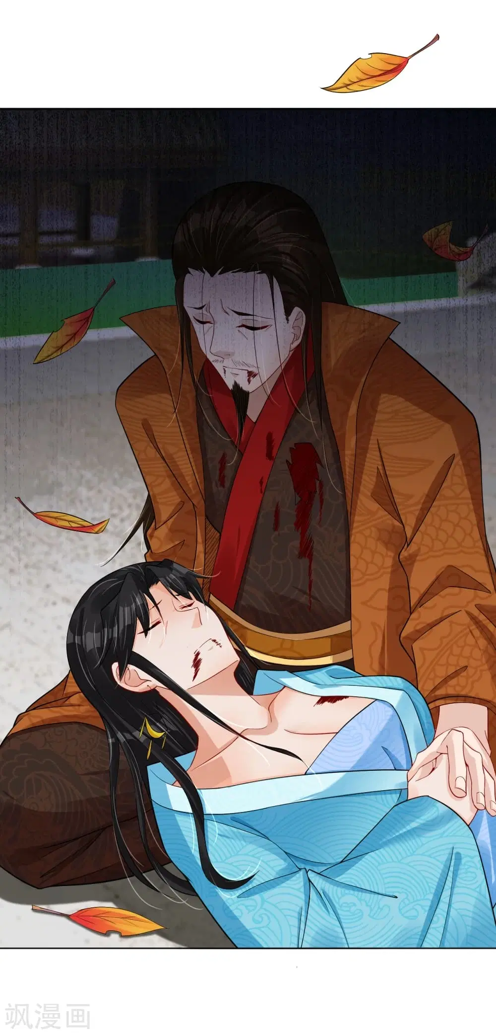 Rebirth God of War ตอนที่ 208 หน้า 28