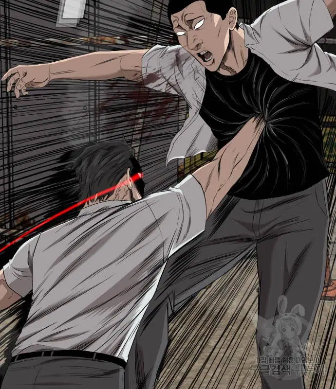 Bad Guy ตอนที่ 158 หน้า 194