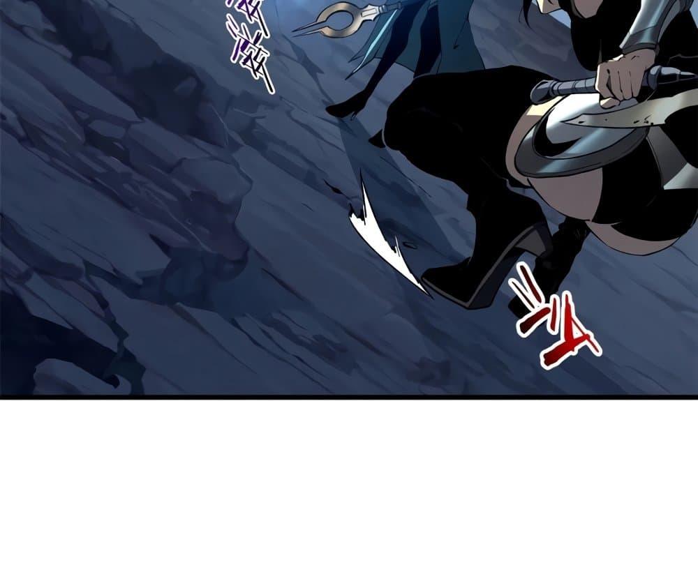 Reincarnation of the Strongest Sword God ตอนที่ 39 หน้า 64
