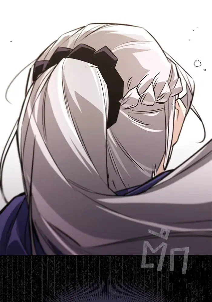 The Lazy Lord Masters the Sword ตอนที่ 98 หน้า 163