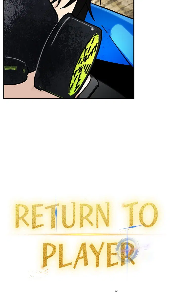 Return to Player ตอนที่ 57 หน้า 10