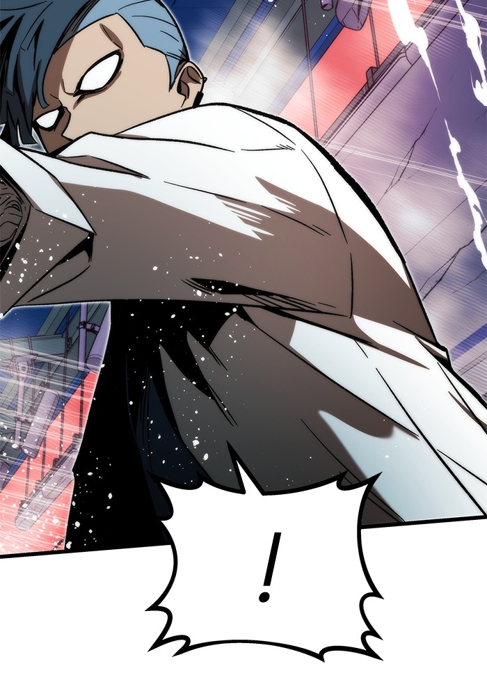 Ultra Alter แอ็กรองสตรองโคตร ตอนที่ 93 หน้า 43