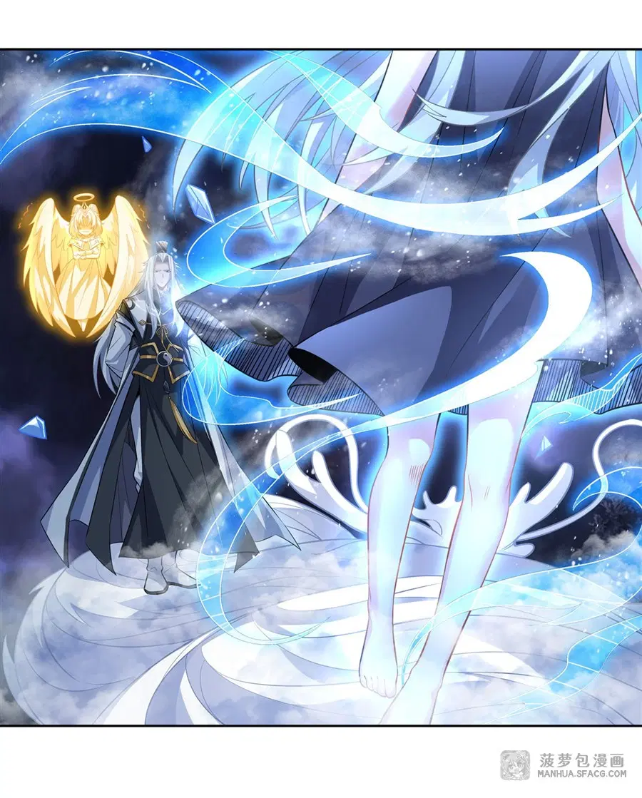 My Female Disciples are all Future Masters of the Heavens ตอนที่ 40 หน้า 8