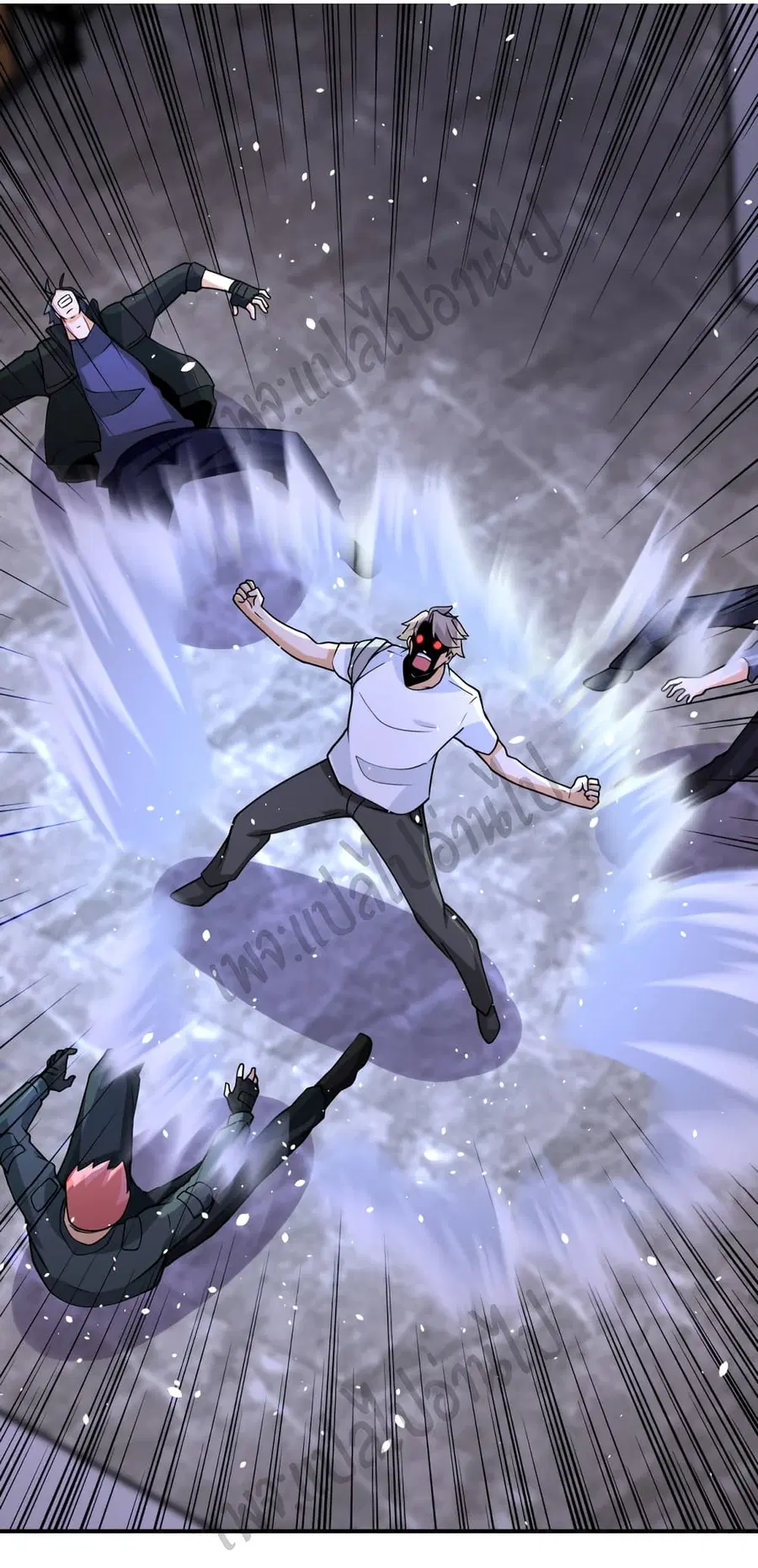 Apocalyptic Super System ตอนที่ 191 หน้า 15