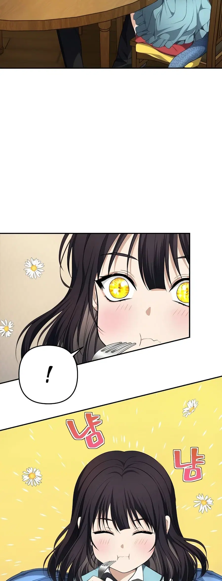 Ranker Who Lives A Second Time ตอนที่ 130 หน้า 35