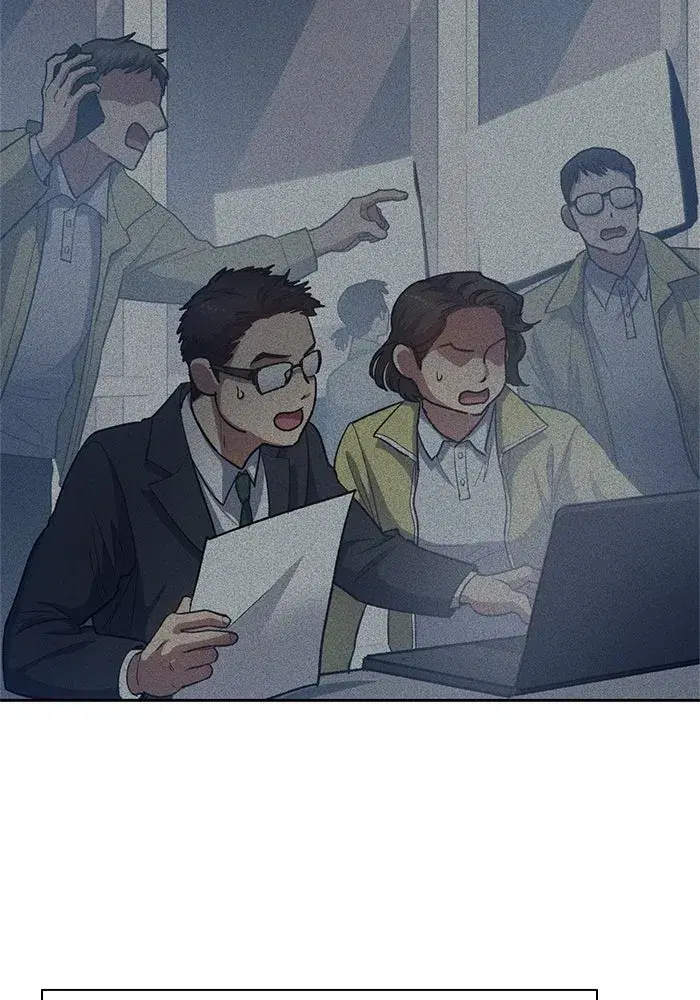 The S-Classes That I Raised (My S-Class Hunters) ตอนที่ 65 หน้า 59