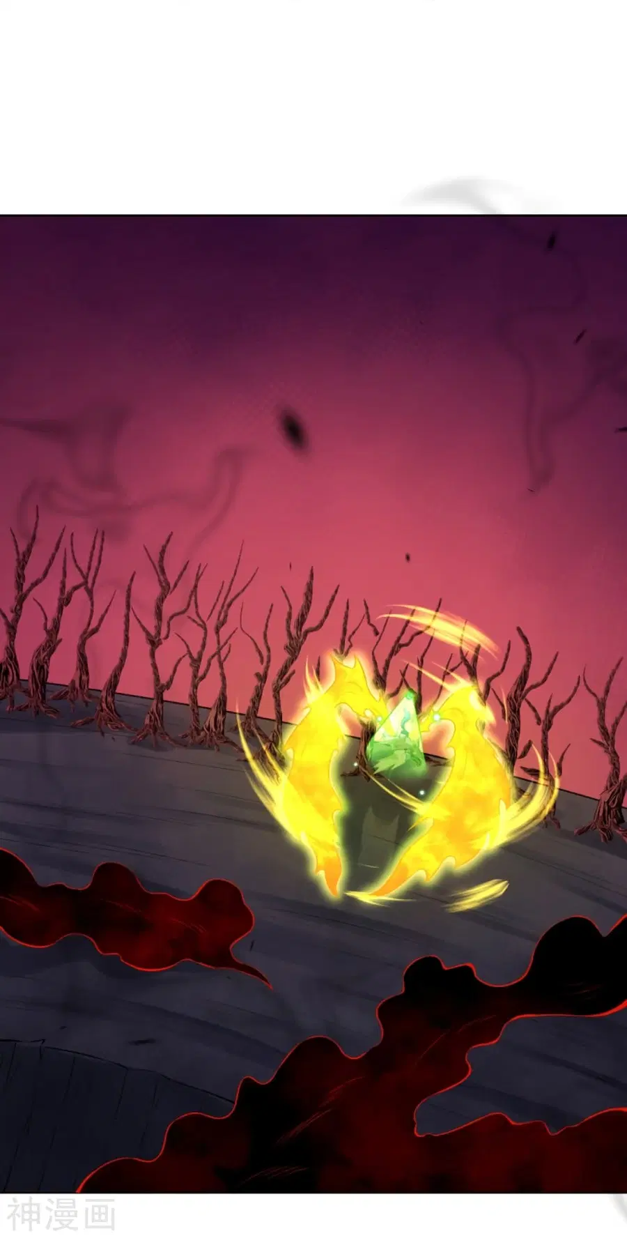 Against the Gods ตอนที่ 443 หน้า 43