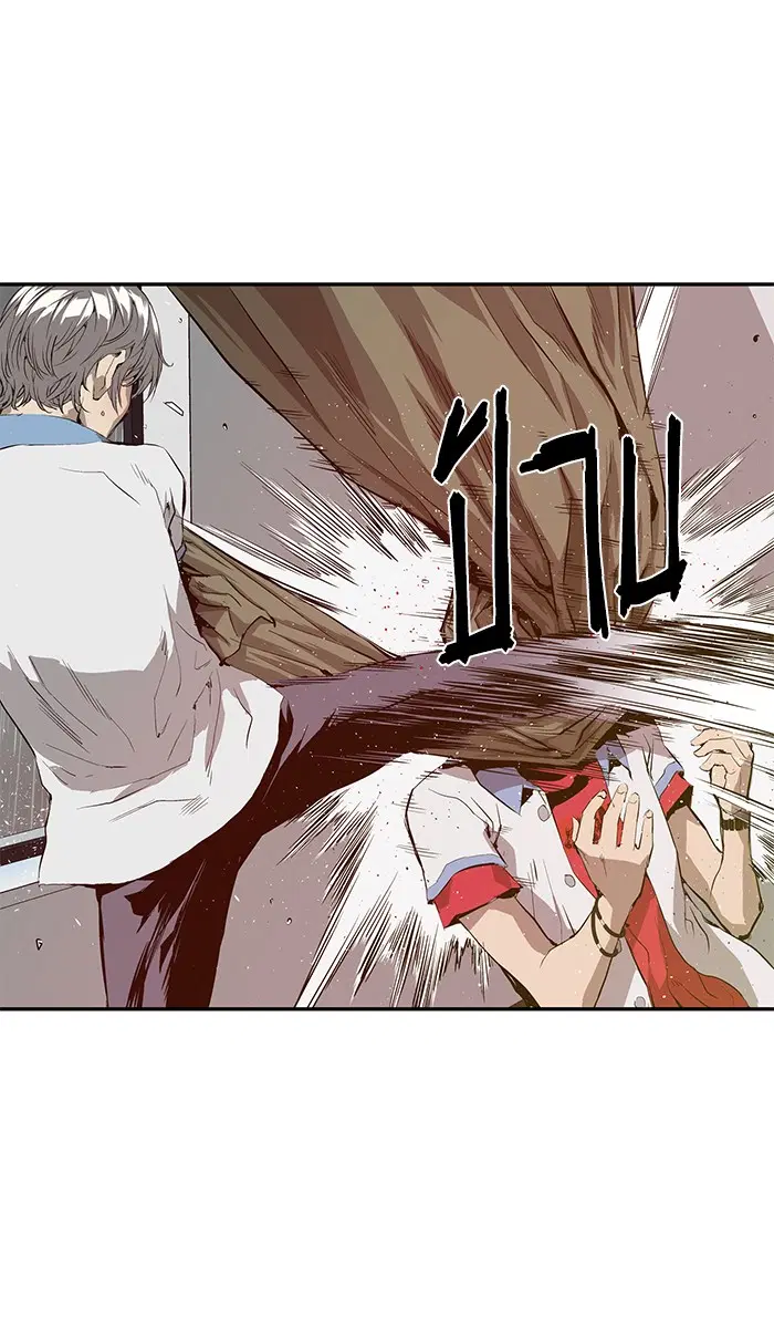 Weak Hero ตอนที่ 17 หน้า 65