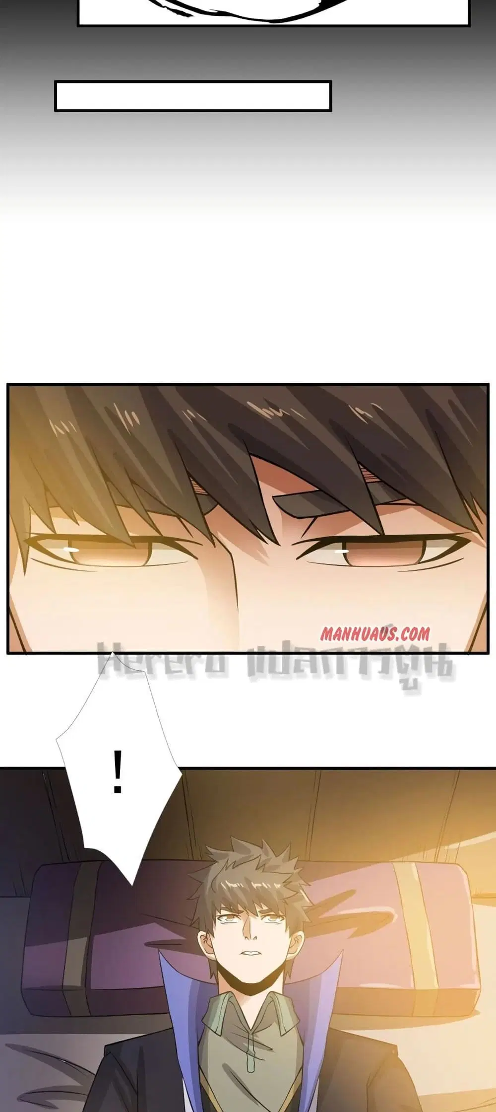 Super Warrior in Another World ตอนที่ 169 หน้า 6