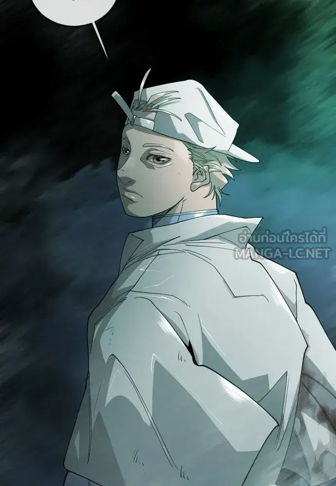 Superhuman Era ตอนที่ 219 หน้า 171