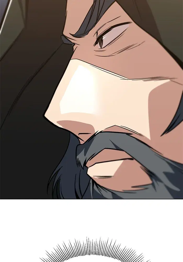 The Lazy Lord Masters the Sword ตอนที่ 122 หน้า 116