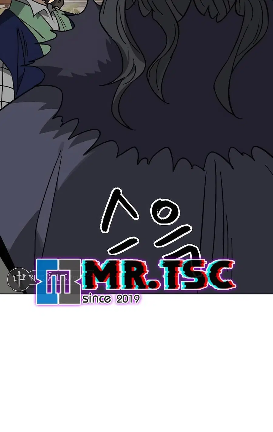 Infinite Level Up In Murim ตอนที่ 231 หน้า 35