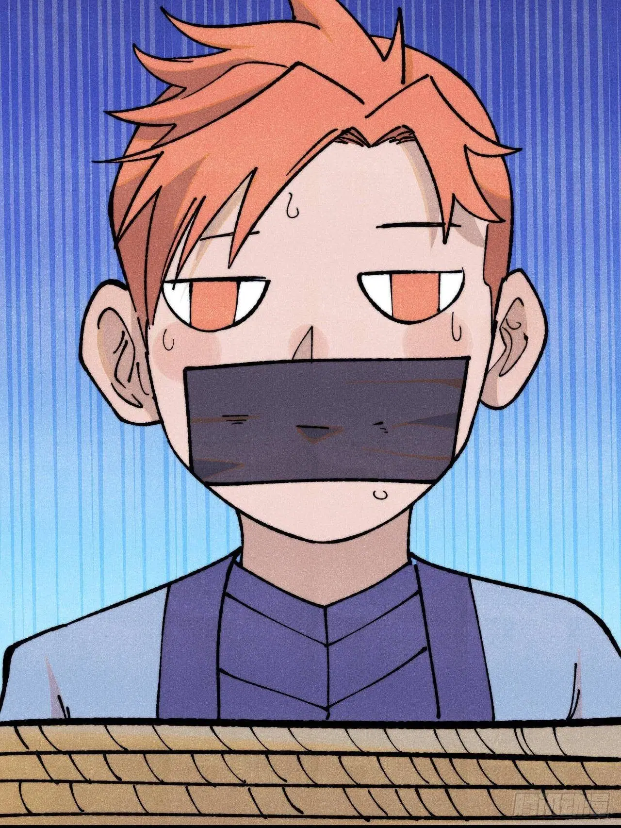 All Hail the Sect Leader ตอนที่ 367 หน้า 52
