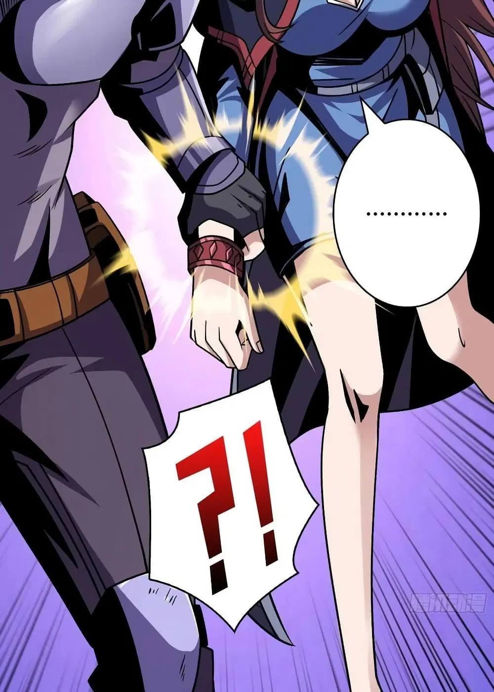 King Account at the Start ตอนที่ 239 หน้า 50