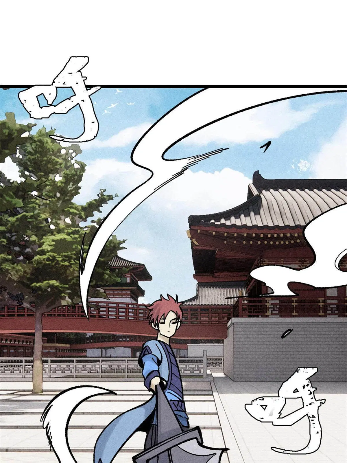 All Hail the Sect Leader ตอนที่ 215 หน้า 26