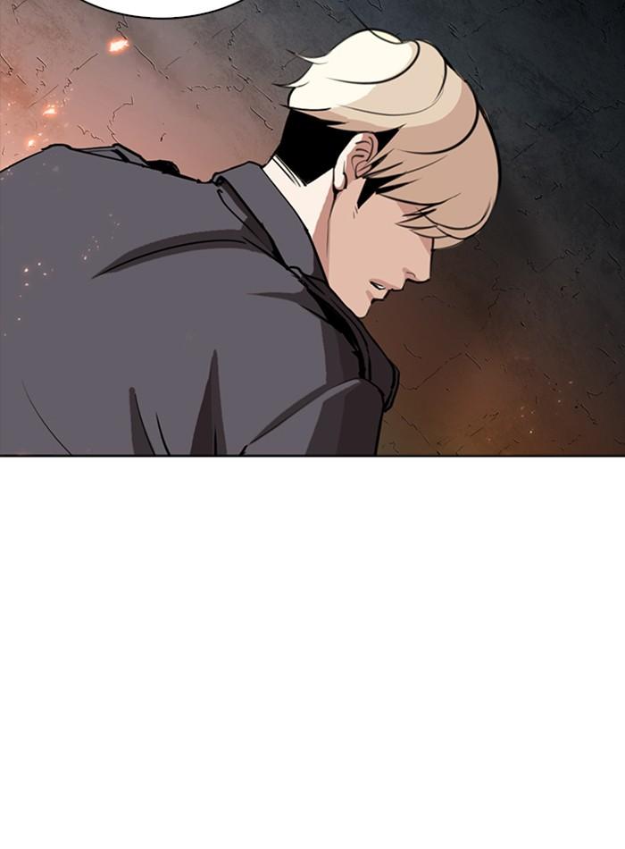 Lookism ตอนที่ 273 หน้า 90