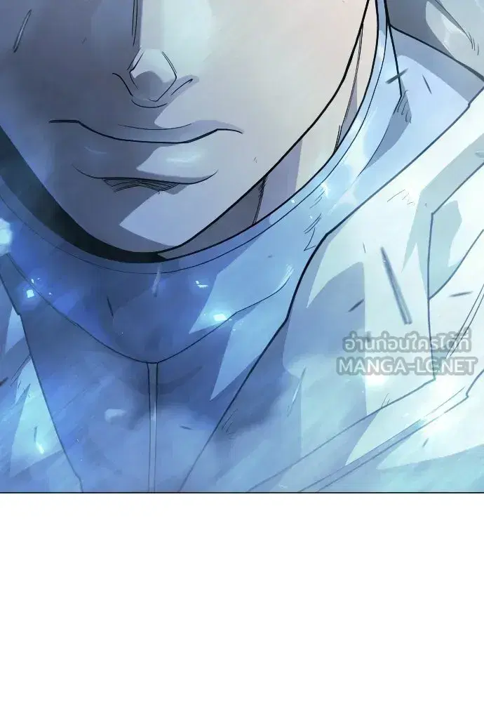 Superhuman Era ตอนที่ 237 หน้า 78