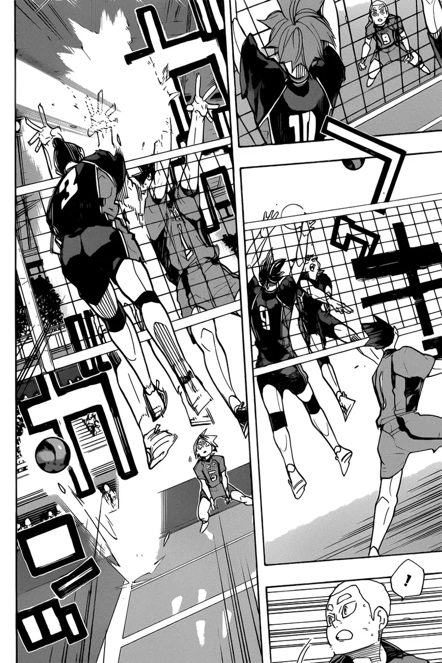 Haikyuu!! ตอนที่ 317 หน้า 7
