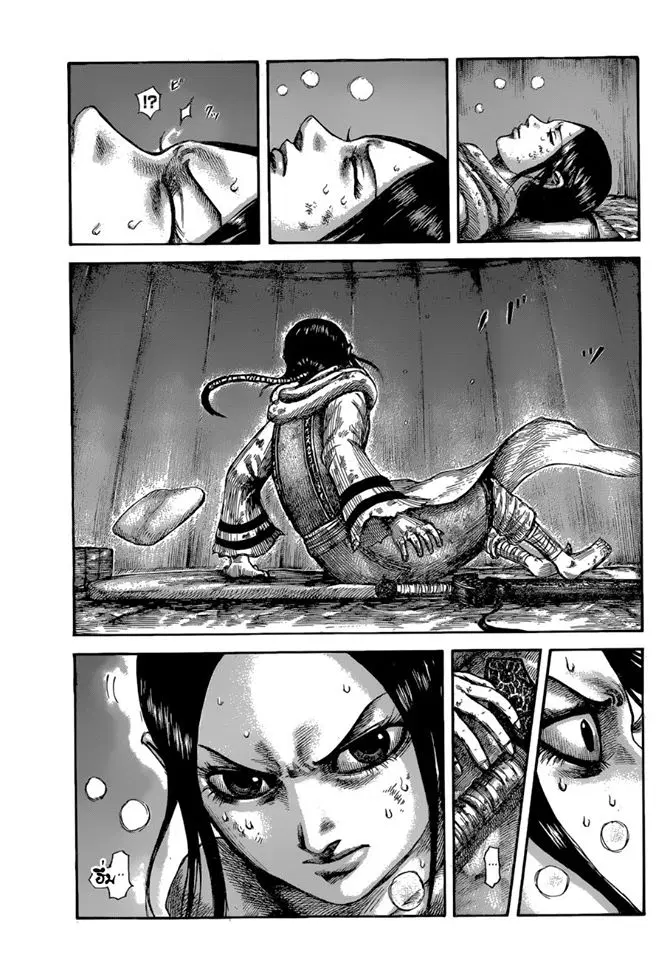 Kingdom ตอนที่ 599 หน้า 14