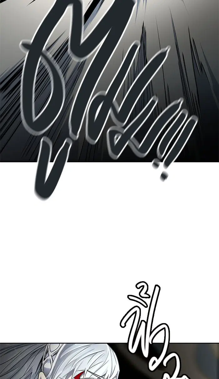 Tower of God ตอนที่ 507 หน้า 146