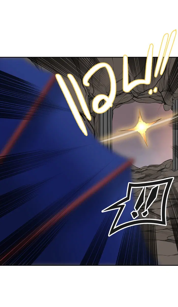 Tower of God ตอนที่ 375 หน้า 51