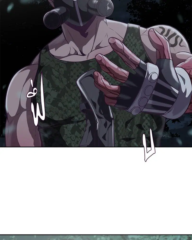 The Boy of Death ตอนที่ 88 หน้า 75