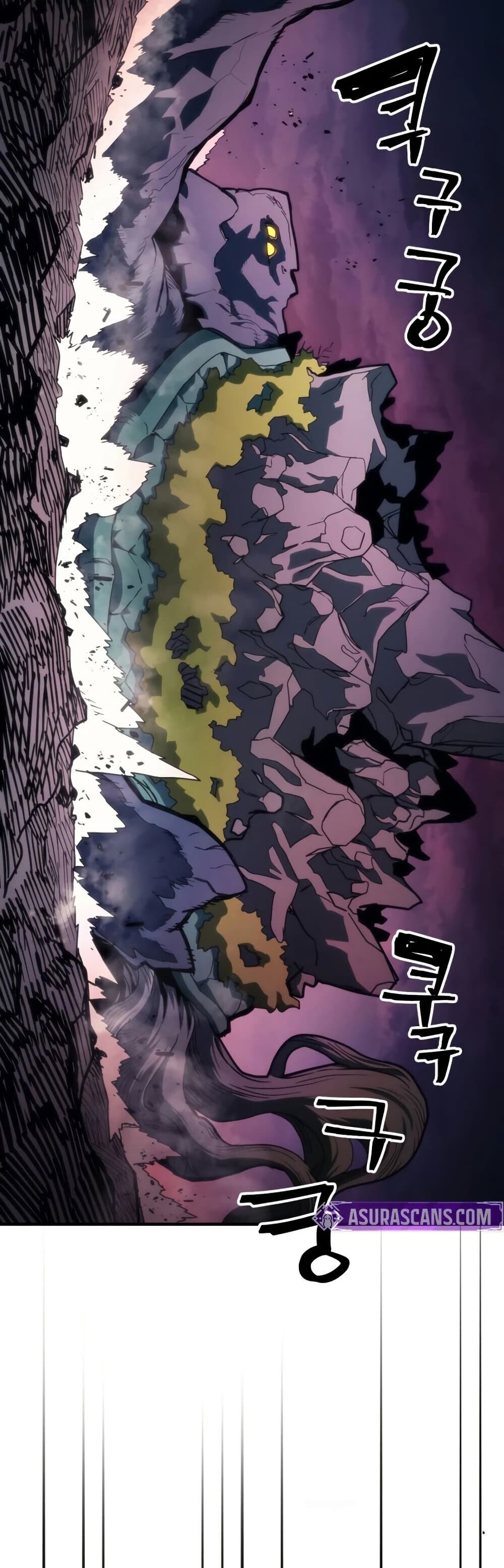 Mr Devourer Please Act Like a Final Boss ทำตัวให้สมกับเป็นมอนสเตอร์บอสหน่อยสิ คุณสวอลโลว์! ตอนที่ 116 หน้า 25