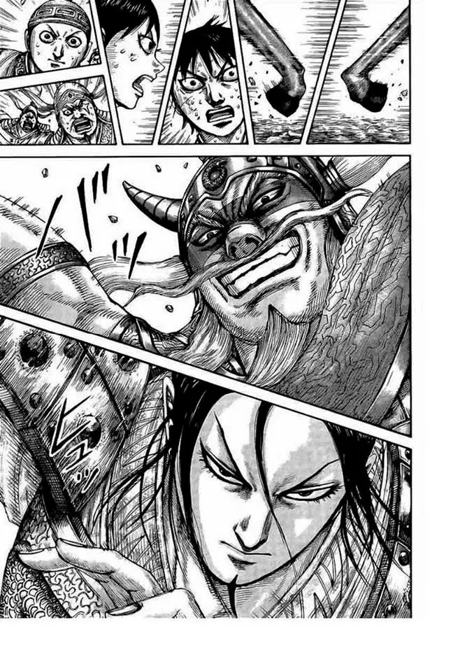 Kingdom ตอนที่ 432 หน้า 11